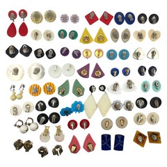 Vtg Earrings Lot of 44 Pairs Clip-on Screw-backs Lucite Acrylic Resin Mod Retro