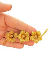 Vintage Gold Tone Floral Bar Brooch | Textured Flower Pin | Botanical Jewelry |