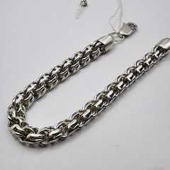 Vintage Fine Unique Bracelet Cable Link Chain Solid 925 Silver Sterling Men Gift