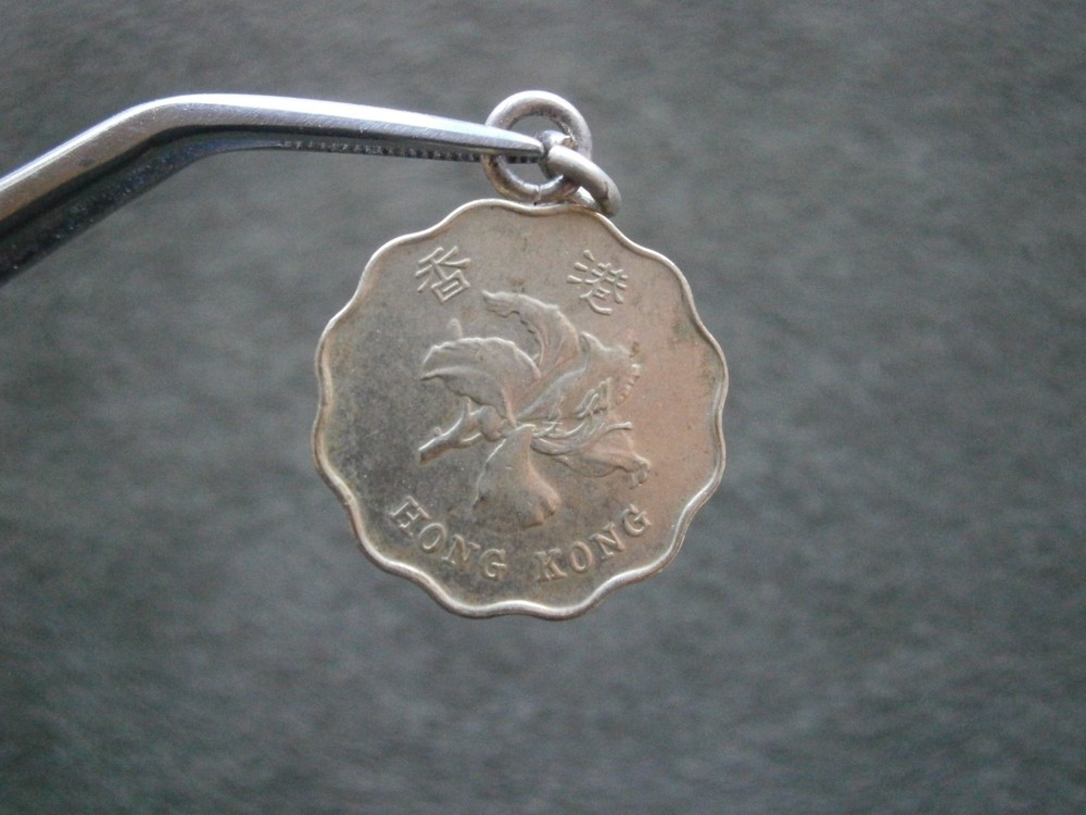 Hong Kong 20 Cents Coin Bauhinia Flower Vtg Bracelet Charm Pendant 2.8g ~ 1998