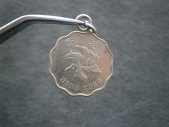 Hong Kong 20 Cents Coin Bauhinia Flower Vtg Bracelet Charm Pendant 2.8g ~ 1998
