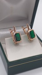 Vintage 1990″-s 14 Ct Rolled Gold Emerald Earrings-Hallmarked 585 RG.!!!