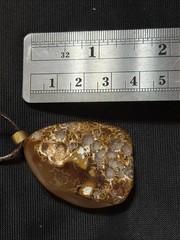 Agate Necklace Vintage Gold Tone with 18 Leather Cord