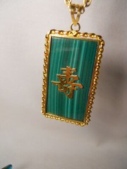 Faux JADE Goldtone NECKLACE Chinese Symbot for Longevity