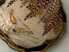 ANTIQUE JAPANESE MEIJI PERIOD SATSUMA PORCELAIN WISTERIA KOI FISH PENDANT