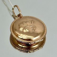 USSR Vintage Original Solid Rose Gold Locket Photo 583 14K 2,56 g. Ukraine 1977