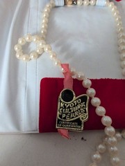 Vintage Kyoto Cultured Pearls 26 Inch Ornate Clasp Heavy Original Tag Japan New