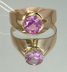 USSR Vintage Original Amethyst (lab. created) Rose Gold Ring 583 14K Erevan 1989