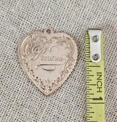 Vintage RECUERDO Gold Filled Pendant “Memory” Or “Souvenir” Spanish Charm