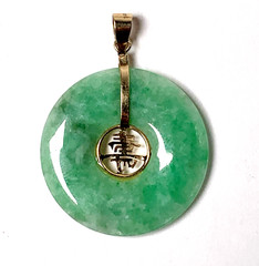 14K /585 Gold Green Jade Disc Pendant Chinese Shou Longevity Bezel Set Vintage