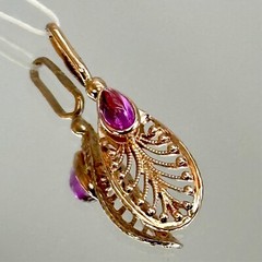 USSR Vintage Original Amethyst (lab. made) Rose Gold Pendant 583 14K 1,36 g.