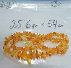 ✅54cm = 26gr RUSSIAN SOVIET BALTIC AMBER BEAD NECKLACE 琥珀 BRACELET STONE PENDANT
