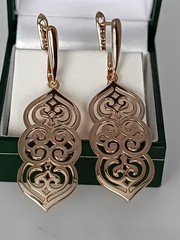Vintage 1990s 14 Ct Rolled Gold Large Solid Arabesca Earrings-Hallmarked 585 RG
