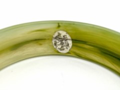 Vintage Genuine Lucite Made in Hong Kong Green Swirled 3/4″ Bangle