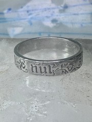 You and No Other Ring vintage love band Valentine size 9.75 sterling silver wome