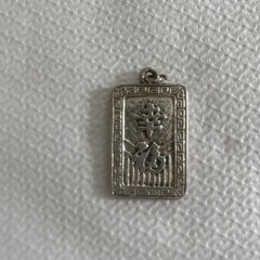 Silver Chinese Dragon Pendant UNUSUAL with Great Detail Vintage 10 Grams