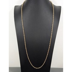 Vintage Sarah Coventry Gold Tone Textured Oval Link Chain Necklace 32″