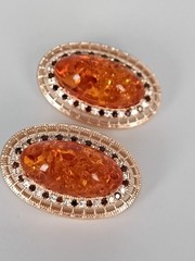 Vintage 1990-s 14 Ct Rolled Gold Large Amber Earrings-Hallmarked 585 RG