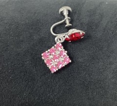 Vintage Pink And Red Rhinestone 16” Necklace Set With Earrings