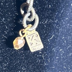 Vintage Inspired 7 Lucky Charms Necklace 26″ Adjustable