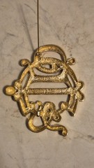 CHRISTIAN DIOR Insignia Brooch. Authentic, GP Monogram, Signed French Designer