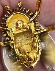 I Am Edgar Berebi Miracle Bee Brooch Pin My Archives Vintage beekeeper gift