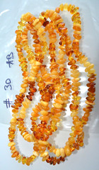 ✅135 cm=51gr RUSSIAN SOVIET BALTIC AMBER BEAD NECKLACE 琥珀 BRACELET STONE PENDANT