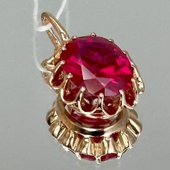 USSR Vintage Original Rose Gold Ruby (lab. made) Pendant 583 14K 2,12 g. Ukraine