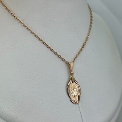USSR Vintage Original Solid Rose Gold Pendant 583 14K Lviv Ukraine 1977 1,40 g.