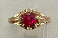 USSR Vintage Original Rose Gold Ruby (lab.made) Ring 583 14K 4.27 g. 12 US