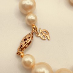 Vintage Danecraft Faux Glass Pearl Necklace Removable Shell Pendant 36 In Signed
