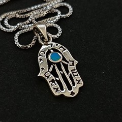 Sterling Silver Hamsa Necklace Eshet Chayil Blessing Meaningful Gift For Her 925