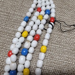 Ken Done Designed In Australia Wooden Colorful Beaded Statement 16″ Necklace