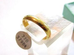 Vintage Signed 14K GE ESPO 4mm Yellow Gold Plated Wedding Band Style Ring NOS