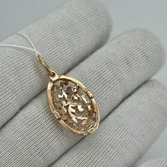 USSR Vintage Original Solid Rose Gold Pendant 583 14K Kyiv Ukraine 1980 1,72 g.