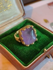 Natural Amethyst Adjustable Ring Vintage Italian Baroque Statement Jewelry