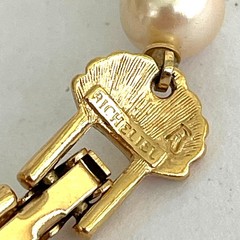 Richelieu Vintage Faux Pearl Necklace Gold Tone Shell Accents 28 Inch Strand