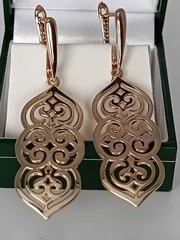 Vintage 1990s 14 Ct Rolled Gold Large Solid Arabesca Earrings-Hallmarked 585 RG