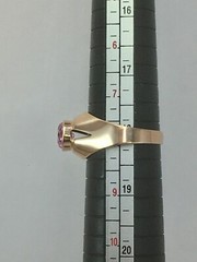 USSR Vintage Original Amethyst (lab. created) Rose Gold Ring 583 14K Erevan 1989