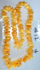 44gr RUSSIAN SOVIET BALTIC AMBER BEAD NECKLACE 琥珀 BRACELET STONE PENDANT EARRING