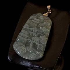 High-grade Natural Green Jade Jadeite Pendant Embossed Landscape, Free Necklace