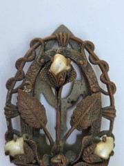 Antique Embossed Floral Bronze Metal Art Nouveau Pearl Flower Brooch Pin