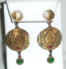 Vintage Berebi Tribal Earrings-Cabs-Gold Tone-Signed Berebi