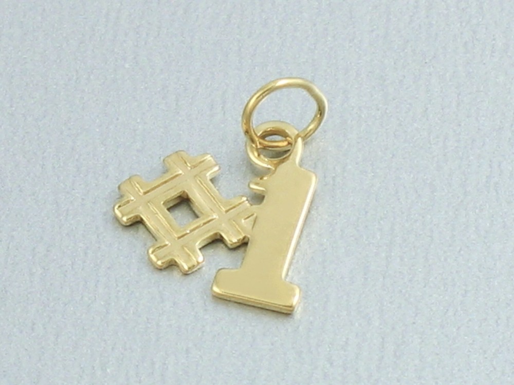 Vintage 1981 AVON ‘#1’ Charm w Original Box Goldtone No 1 Charm Bracelet Charm