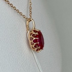 USSR Vintage Original Rose Gold Ruby (lab. made) Pendant 583 14K 2,12 g. Ukraine