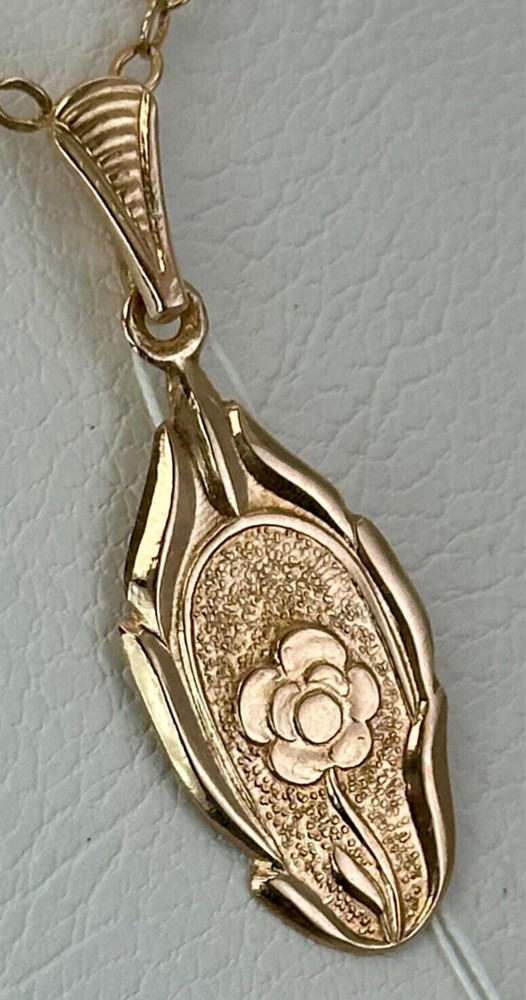 USSR Vintage Original Solid Rose Gold Pendant 583 14K Lviv Ukraine 1977 1,40 g.