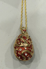 Berebi Magic dragon egg SOLD BY EDGAR BEREBI NOS COA vintage 1994
