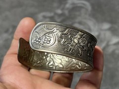 Silver Tone Metal Bracelet w Flowers, Daggers & Other Designs Signed !!