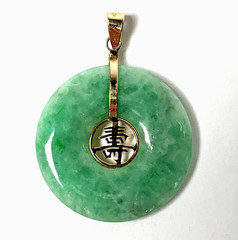 14K /585 Gold Green Jade Disc Pendant Chinese Shou Longevity Bezel Set Vintage