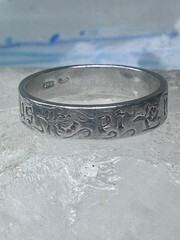 You and No Other Ring vintage love band Valentine size 9.75 sterling silver wome